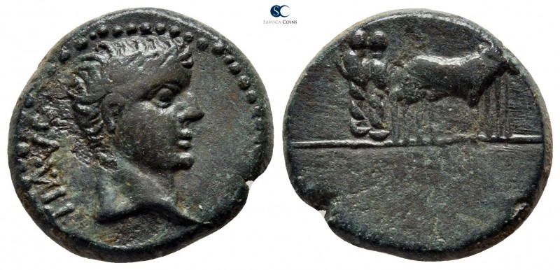 Macedon. Philippi. Tiberius AD 14-37. 
Bronze Æ

18 mm., 4,88 g.



very ...