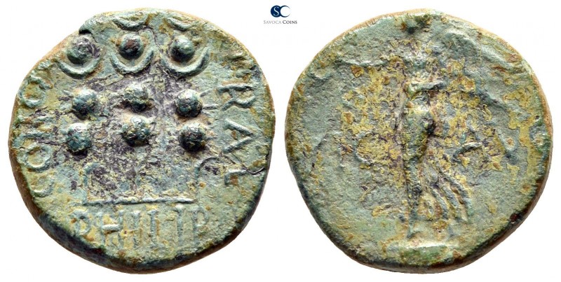 Macedon. Philippi circa AD 41-69. 
Bronze Æ

27 mm., 4,02 g.



nearly ve...