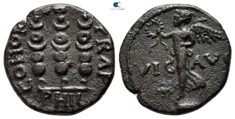 Macedon. Philippi. Pseudo-autonomous issue AD 41-69. 
Bronze Æ

17 mm., 3,42 ...