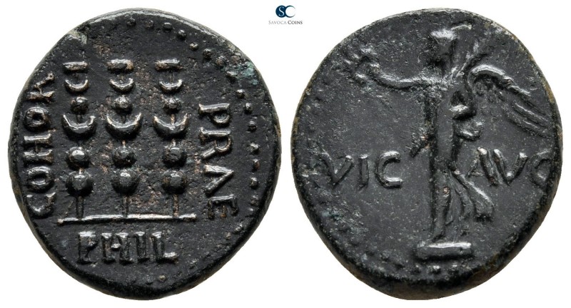 Macedon. Philippi. Pseudo-autonomous issue AD 41-69. 
Bronze Æ

19 mm., 3,94 ...