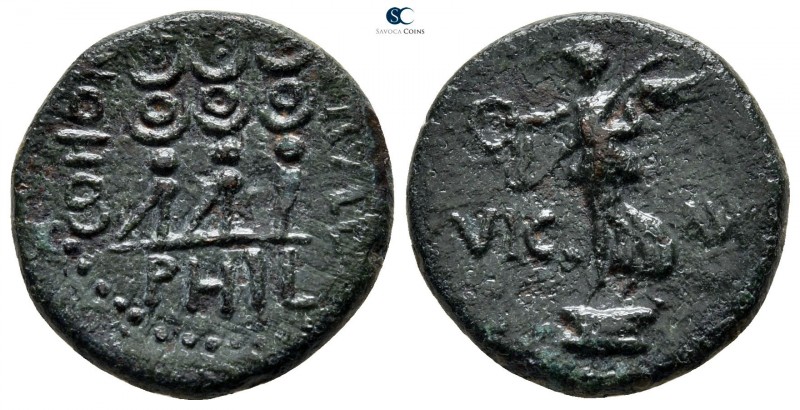 Macedon. Philippi. Pseudo-autonomous issue AD 41-68. 
Bronze Æ

19 mm., 4,75 ...