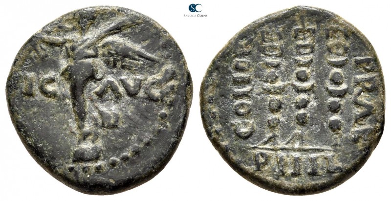 Macedon. Philippi. Pseudo-autonomous issue circa AD 41-68. Time of Claudius to N...