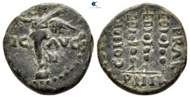Macedon. Philippi. Pseudo-autonomous issue circa AD 41-68. Time of Claudius to Nero. Bronze Æ