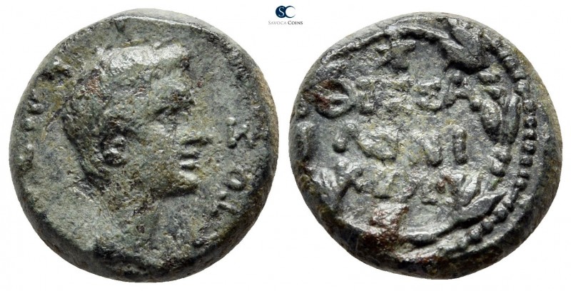 Macedon. Thessalonica. Augustus 27 BC-AD 14. 
Bronze Æ

16 mm., 4,76 g.


...
