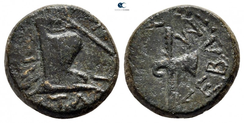 Kings of Thrace. Rhoemetalkes I 11 BC-AD 12. 
Bronze Æ

14 mm., 2,57 g.


...