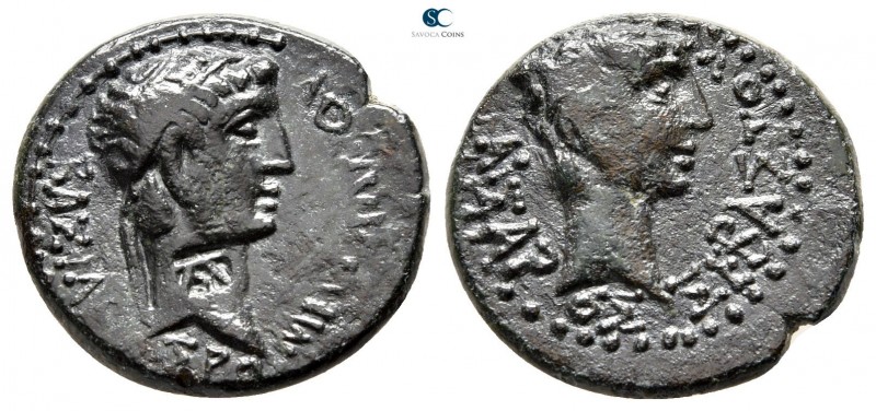Kings of Thrace. Rhoemetalkes I with Augustus 11 BC-AD 12. 
Bronze Æ

20 mm.,...