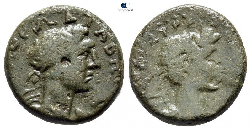 Thrace. Abdera. Hadrian AD 117-138. 
Bronze Æ

15 mm., 2,61 g.



very fi...