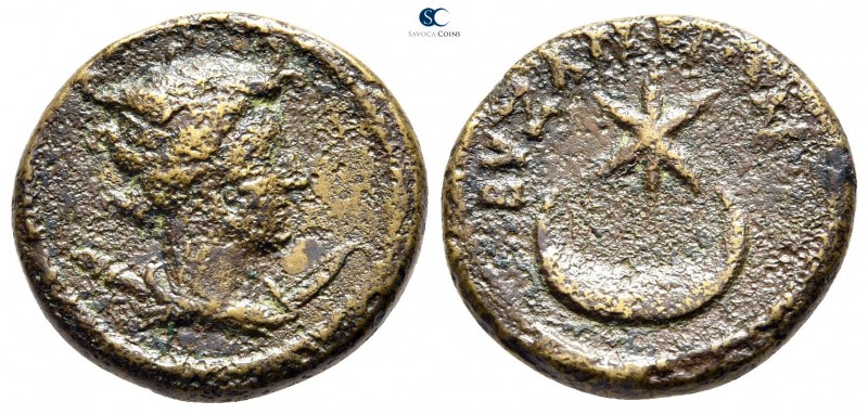 Thrace. Byzantion. Pseudo-autonomous issue 100 BC-AD 100. 
Bronze Æ

18 mm., ...