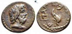 Thrace. Byzantion. Pseudo-autonomous issue AD 198-211. Bronze Æ