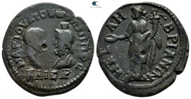 Thrace. Mesembria. Philip II, as Caesar AD 244-246. Bronze Æ