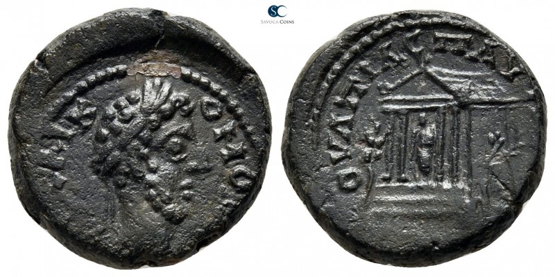 Thrace. Pautalia. Commodus AD 180-192. 
Bronze Æ

17 mm., 4,62 g.



very...