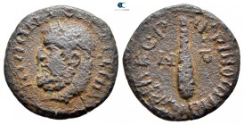 Thrace. Perinthos. Pseudo-autonomous issue AD 222-235. Bronze Æ