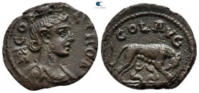 Troas. Alexandreia circa 250-150 BC. Bronze Æ