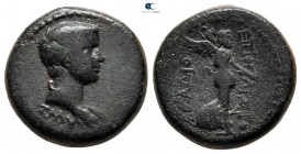 Ionia. Smyrna. Britannicus AD 41-55. Bronze Æ