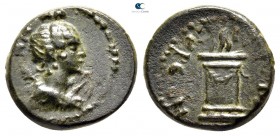 Lydia. Hierokaisareia. Pseudo-autonomous issue AD 98-138. Bronze Æ