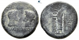 Phrygia. Laodikeia ad Lycum. Pseudo-autonomous issue AD 50-54. Homonoia with Smyrna. Bronze Æ