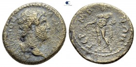 Mysia. Germe. Hadrian AD 117-138. Bronze Æ