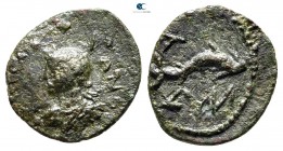 Mysia. Kyzikos. Hadrian AD 117-138. Bronze Æ
