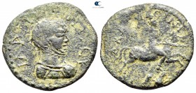 Mysia. Parion. Gallienus AD 253-268. Bronze Æ