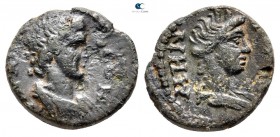 Mysia. Pergamon. Pseudo-autonomous issue circa AD 60-150. Bronze Æ