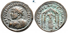 Mesopotamia. Nisibis. Philip I Arab AD 244-249. Bronze Æ
