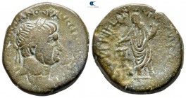 Judaea. Caesarea Maritima. Trajan AD 98-117. Bronze Æ