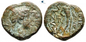 Judaea. Gaza. Hadrian AD 117-138. Bronze Æ