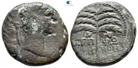 Judaea. Sepphoris (Diocaesarea). Trajan AD 98-117. Bronze Æ