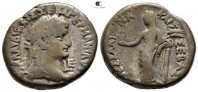 Egypt. Alexandria. Claudius with Messalina AD 41-54. Dated RY 5=AD 44/5. Billon-Tetradrachm