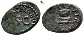 Augustus 27 BC-AD 14. C. Naevius Capella, moneyer. Rome. Quadrans Æ