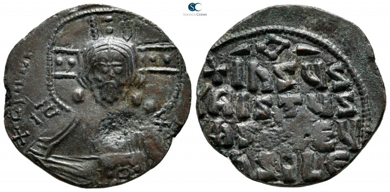 Attributed to Basil II and Constantine VIII AD 976-1028. Constantinople
Anonymo...