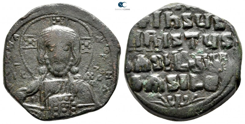 Attributed to Basil II and Constantine VIII AD 976-1028. Constantinople
Anonymo...