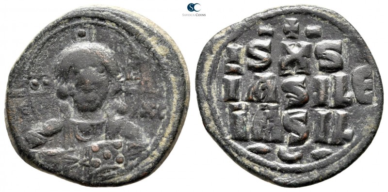 Constantine X Ducas AD 1059-1067. Constantinople
Anonymous follis Æ

27 mm., ...