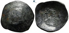 John II Comnenus AD 1118-1143. Constantinople. Billon Trachy