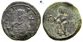John II Comnenus AD 1118-1143. Thessalonica. Half tetarteron AE
