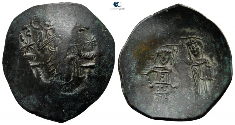 Manuel I Comnenus AD 1143-1180. Constantinople
Billon Trachy

26 mm., 3,15 g....