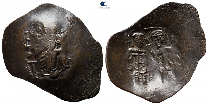 Manuel I Comnenus AD 1143-1180. Constantinople
Billon Trachy

31 mm., 2,44 g....