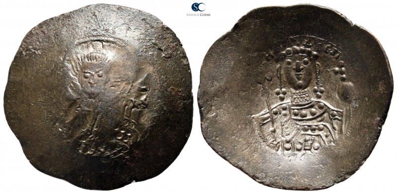 Manuel I Comnenus AD 1143-1180. Constantinople
Trachy Æ

29 mm., 4,06 g.

...