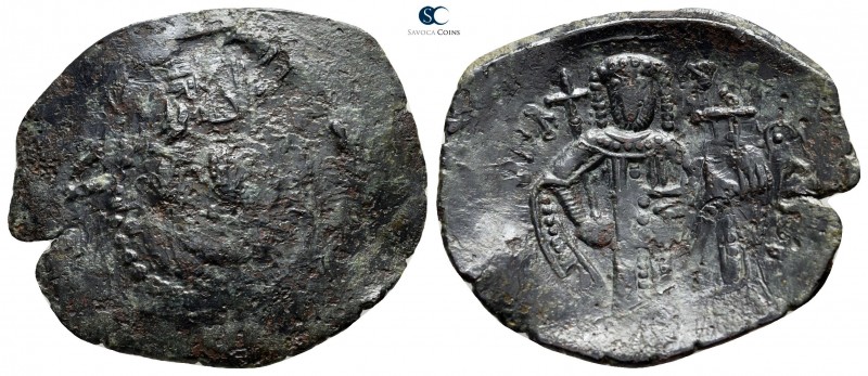 Latin Rulers of Constantinople AD 1204-1261. Constantinople
Trachy Æ

27 mm.,...