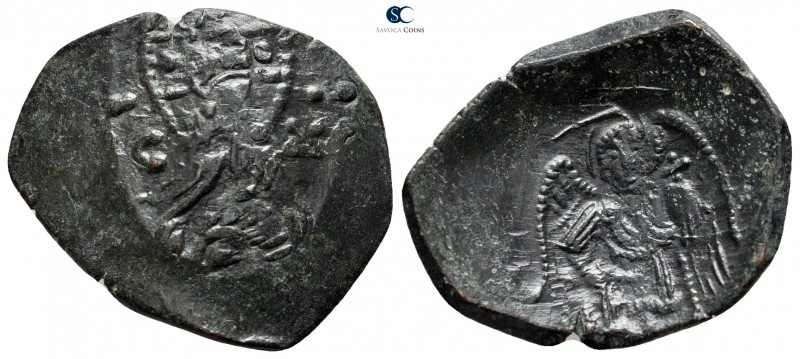 Latin Rulers of Constantinople AD 1204-1261. Constantinople
Trachy Æ

25 mm.,...