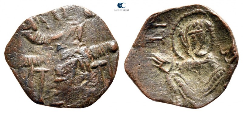 Latin Rulers of Constantinople AD 1204-1261. Constantinople
Trachy Æ

16 mm.,...