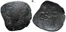Theodore II Ducas-Lascaris. Emperor of Nicaea AD 1254-1258. Magnesia. Billon Trachy