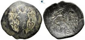 Theodore II Ducas-Lascaris. Emperor of Nicaea AD 1254-1258. Magnesia. Trachy Æ