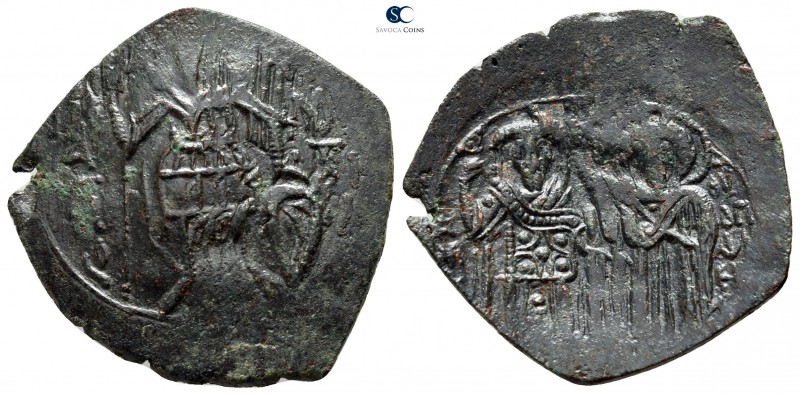 Michael VIII Palaeologus AD 1261-1282. Constantinople
Trachy Æ

26 mm., 4,02 ...