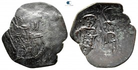 Michael VIII Palaeologus AD 1261-1282. Uncertain mint. Trachy Æ