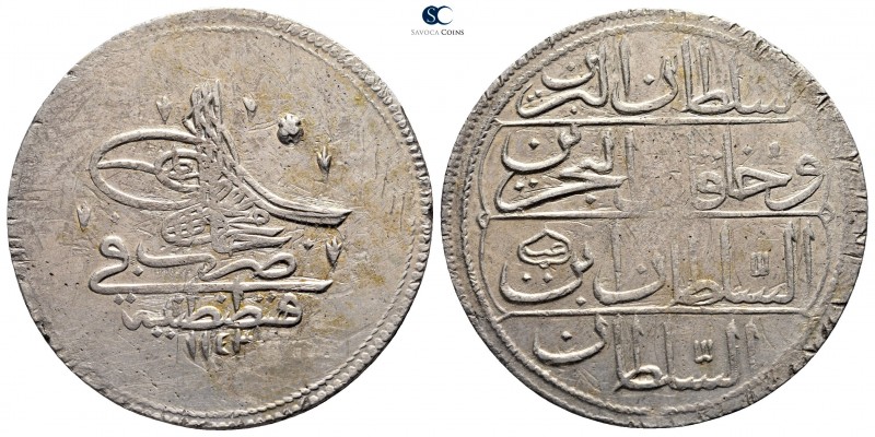 Turkey. Mahmud I AD 1730-1754.
1 Kurush AR

37 mm., 23,63 g.



very fine