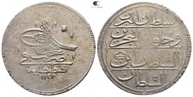 Turkey. Mahmud I AD 1730-1754. (AH 1143-1168). 1 Kurush AR