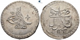 Turkey. Islambul (Istanbul). Selim III AD 1789-1807. (AH 1203-1222). 2 Kurush AR