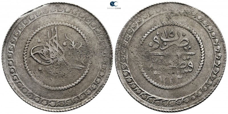 Turkey. Qustantiniya (Constantinople). Mahmud II AD 1808-1839.
6 Kurush

38 m...
