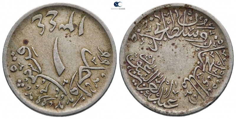 Saudi Arabia. Abd al-'Azîz ibn Sa'ûd AD 1926-1953.
1 Qirsh

26 mm., 6,38 g.
...